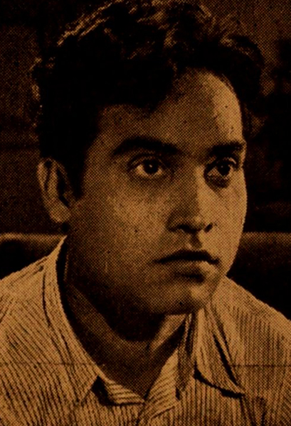 অসিতবরণ